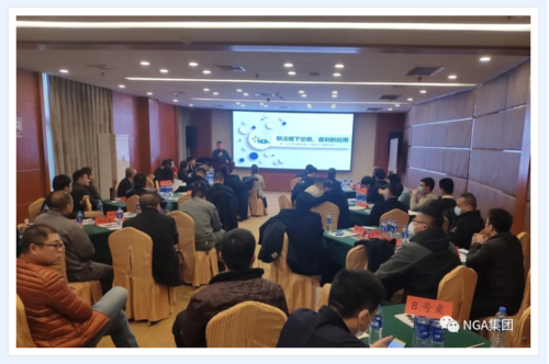 NGA���E�Y���F��ͬ�e�k�ġ�����܇��I(y��)�����c�N�ۘI(y��)��(w��)�������������A�M�ɹ���