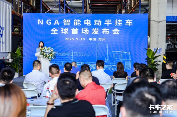 NGA��һ��늄Ӓ�܇���� ��������\(y��n)�� ���(zh��n)ǧ�|����̼؛�\(y��n)�Ј���